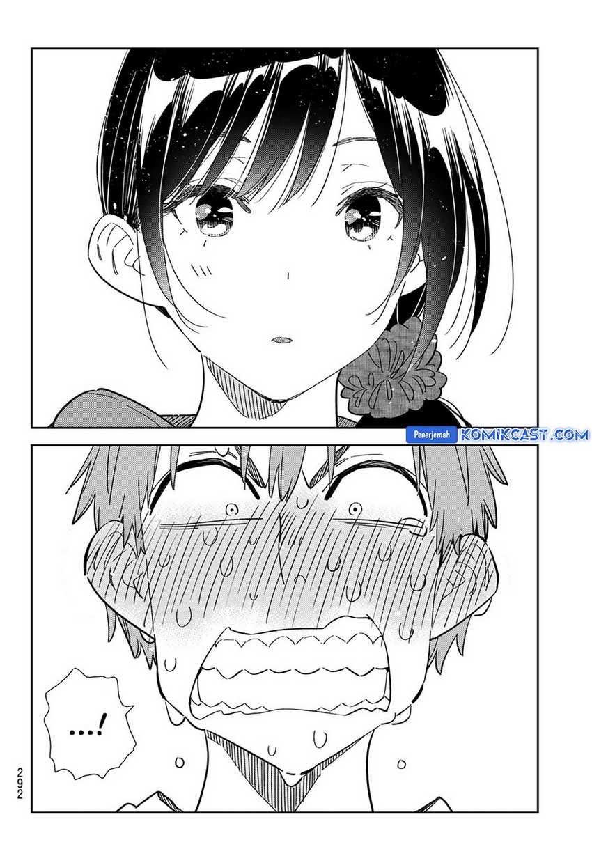 Chapter 346 - halaman 21