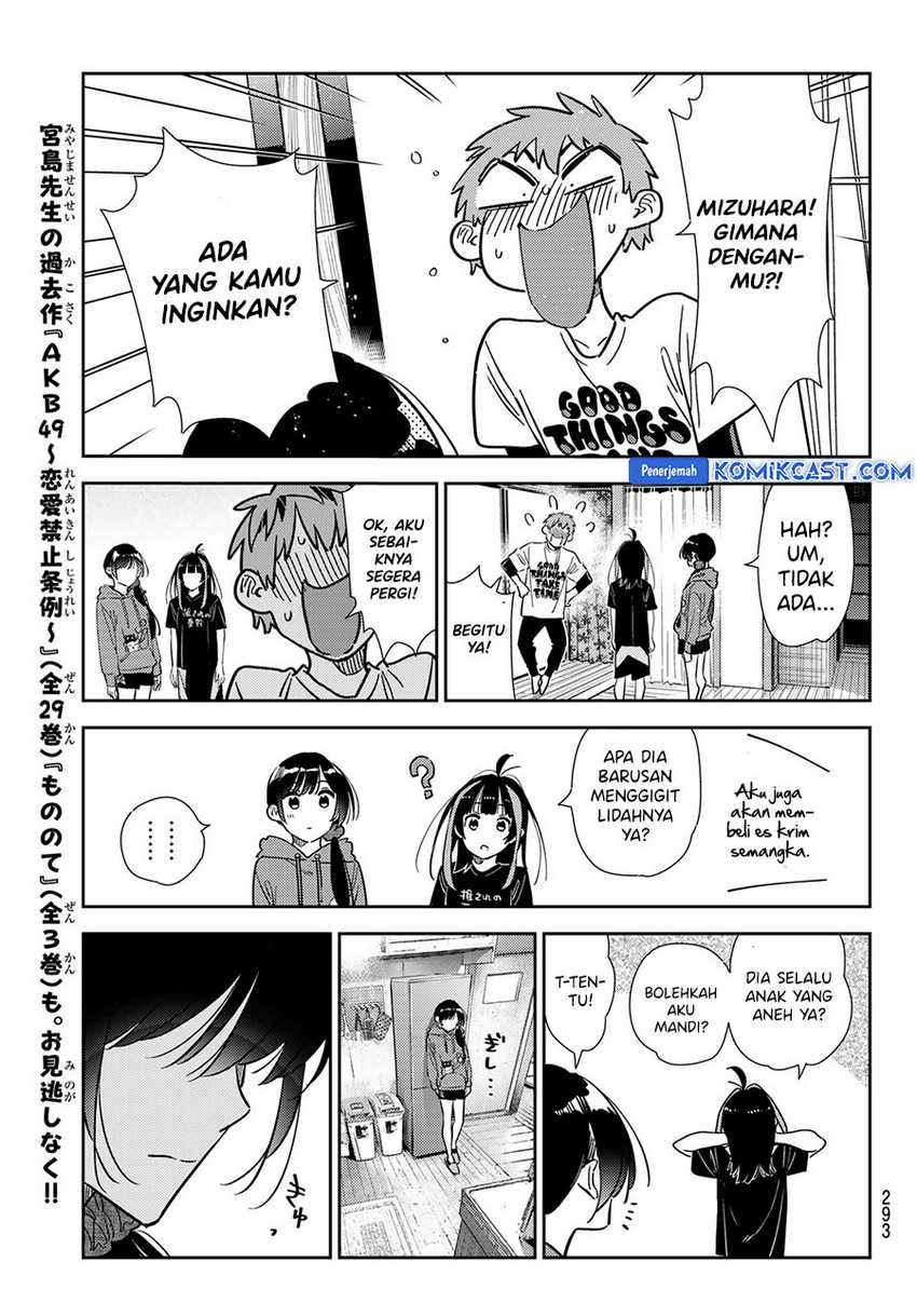 Chapter 346 - halaman 22