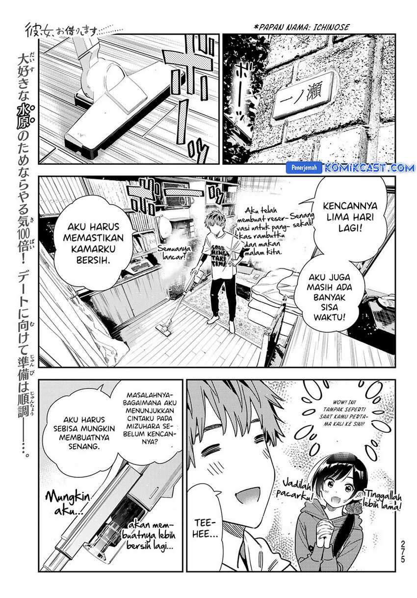 Chapter 346 - halaman 4
