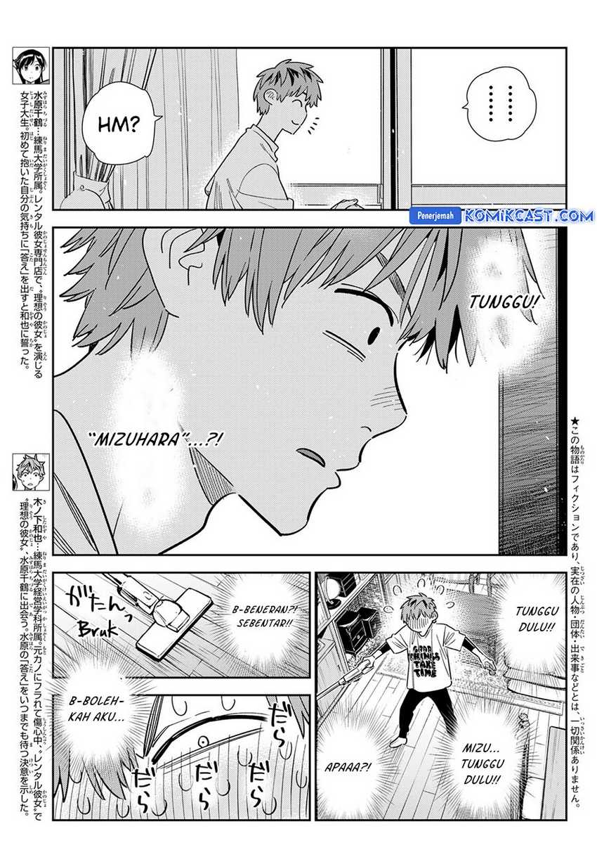 Chapter 346 - halaman 6