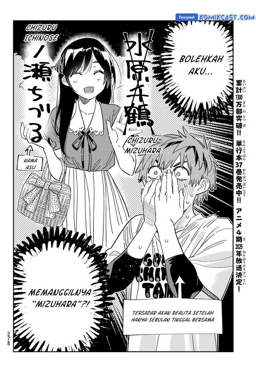 Chapter 346 - halaman 7