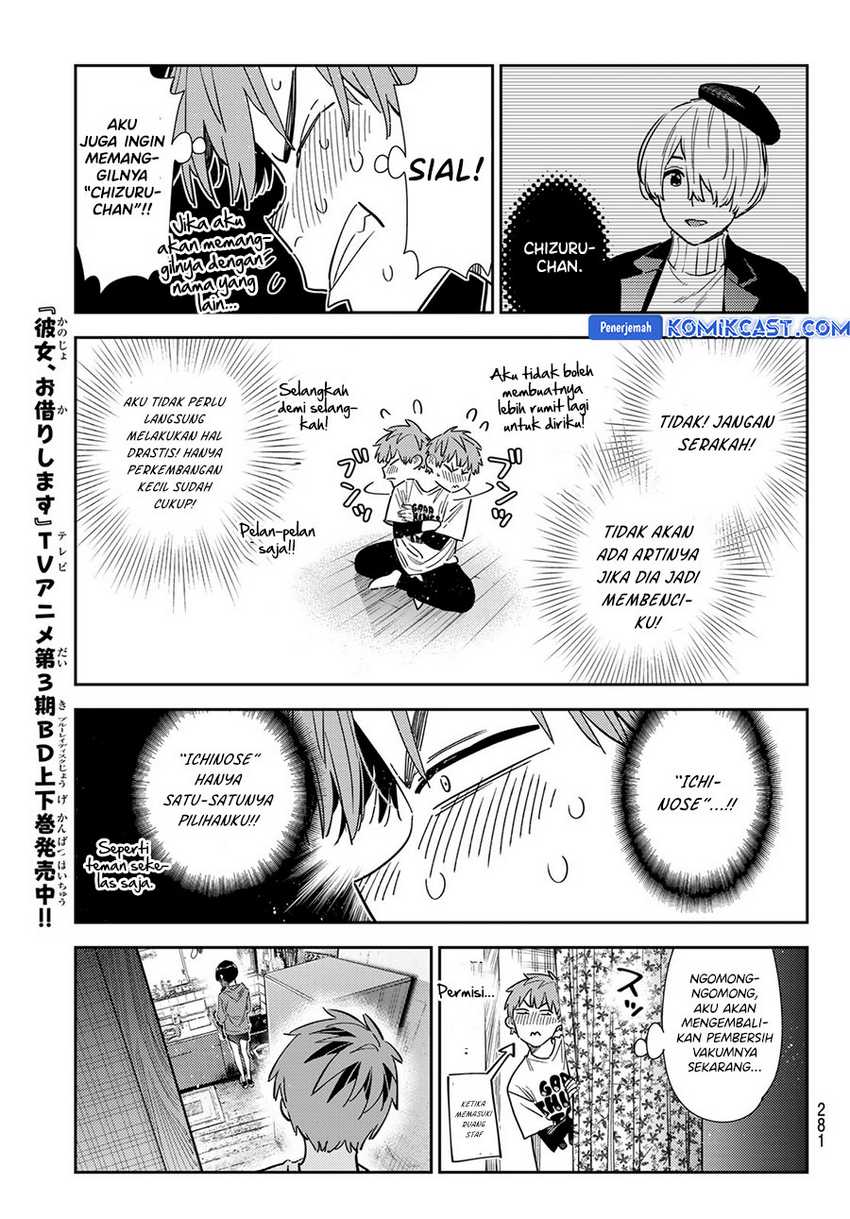 Chapter 346 - halaman 10