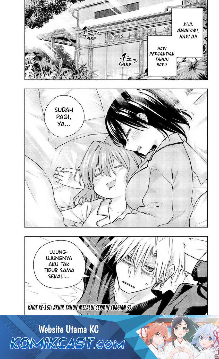 Chapter 161 - halaman 3