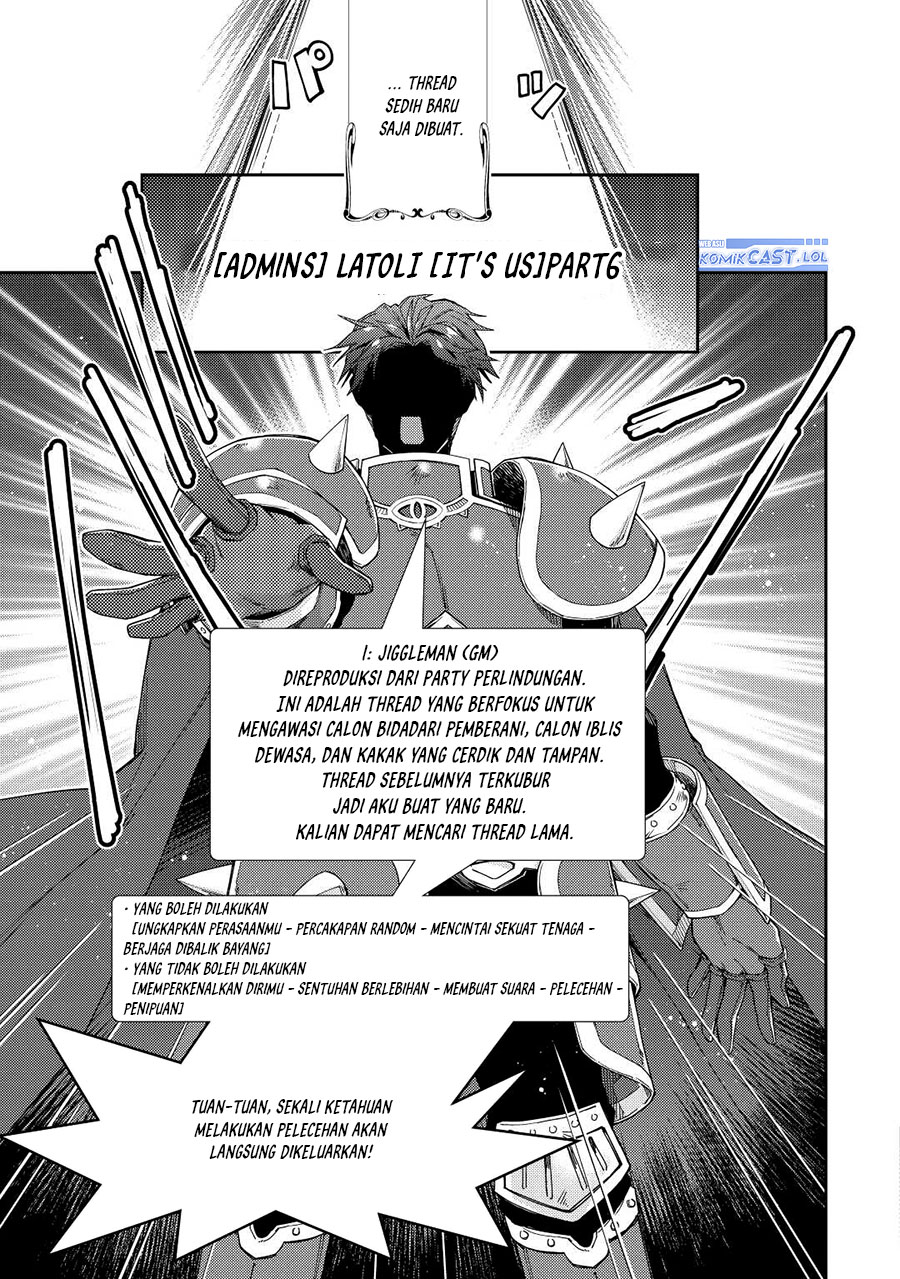 Chapter 72 - halaman 17
