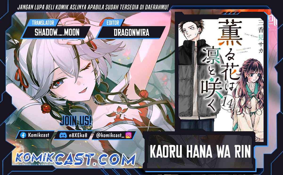Chapter 106 - halaman 2