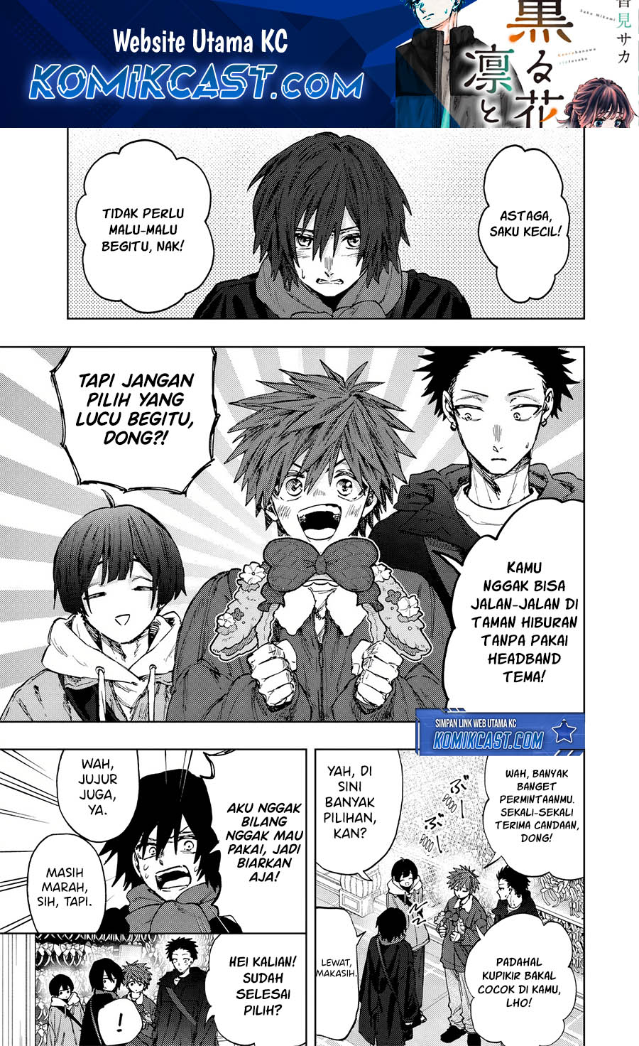 Chapter 106 - halaman 3