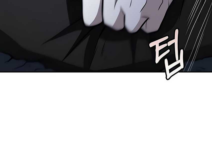 Chapter 13 - halaman 36