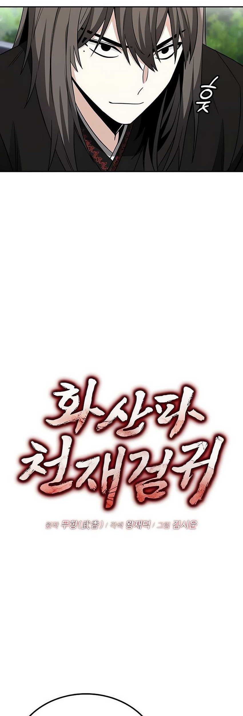 Chapter 5 - halaman 6