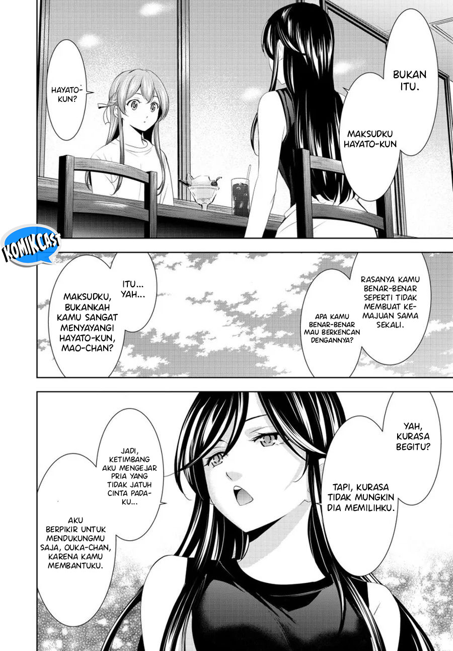 Chapter 166 - halaman 12