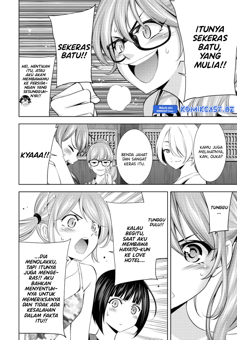 Chapter 165 - halaman 12