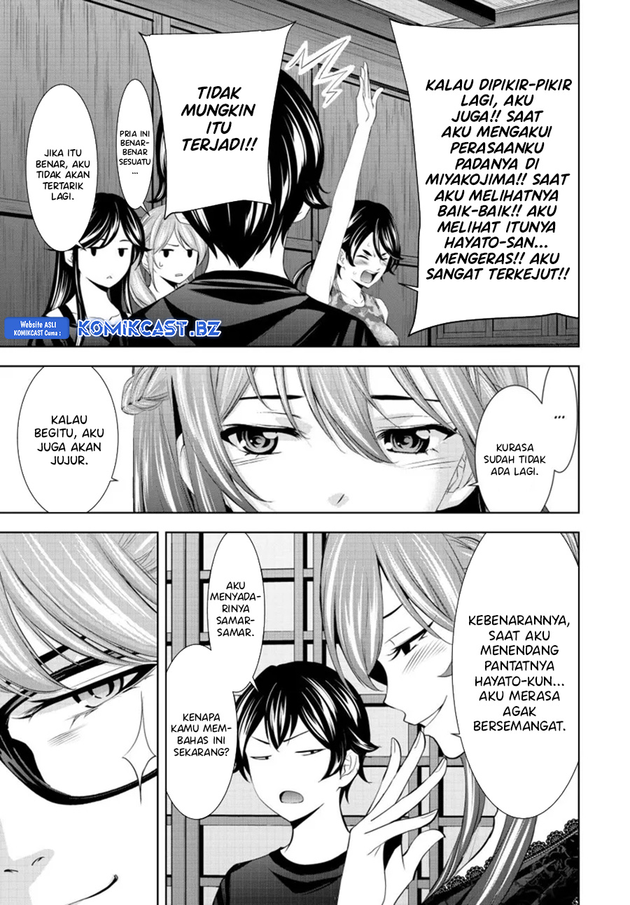 Chapter 165 - halaman 15