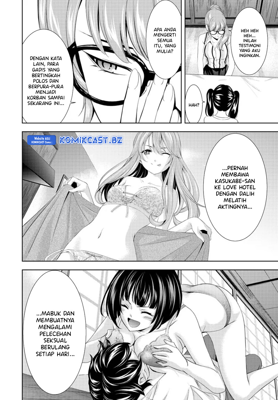 Chapter 165 - halaman 16