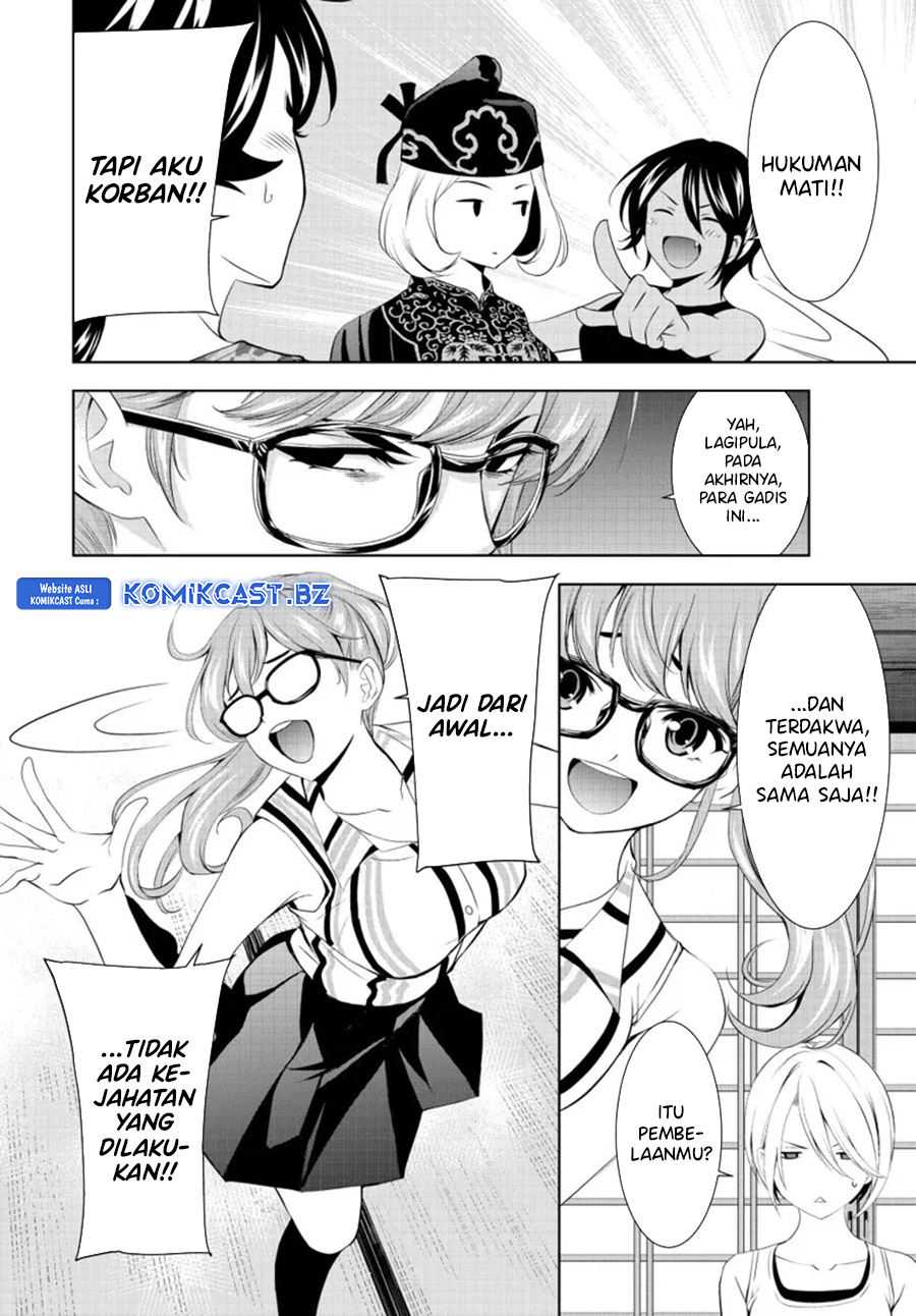 Chapter 165 - halaman 18