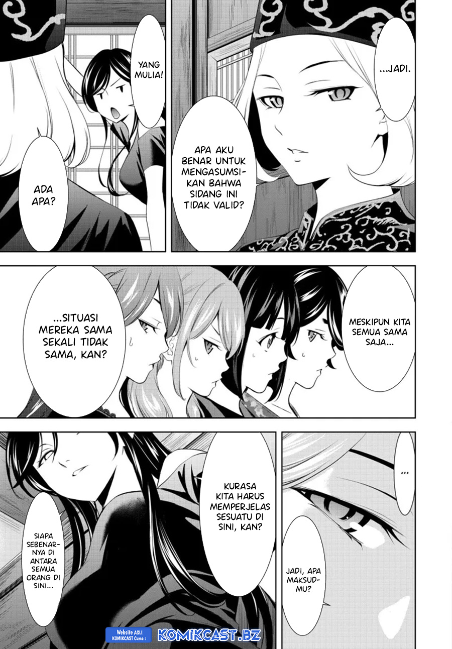 Chapter 165 - halaman 19