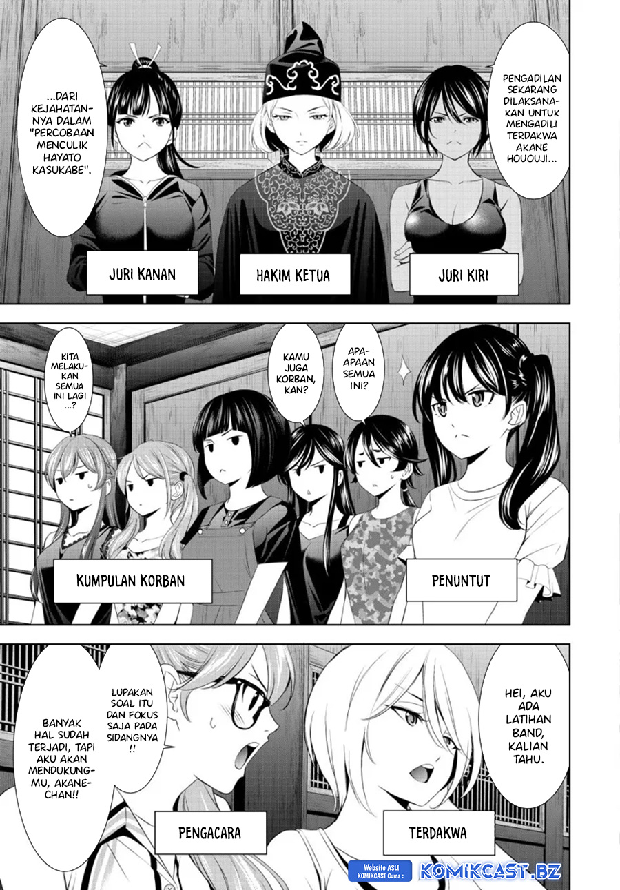 Chapter 165 - halaman 5
