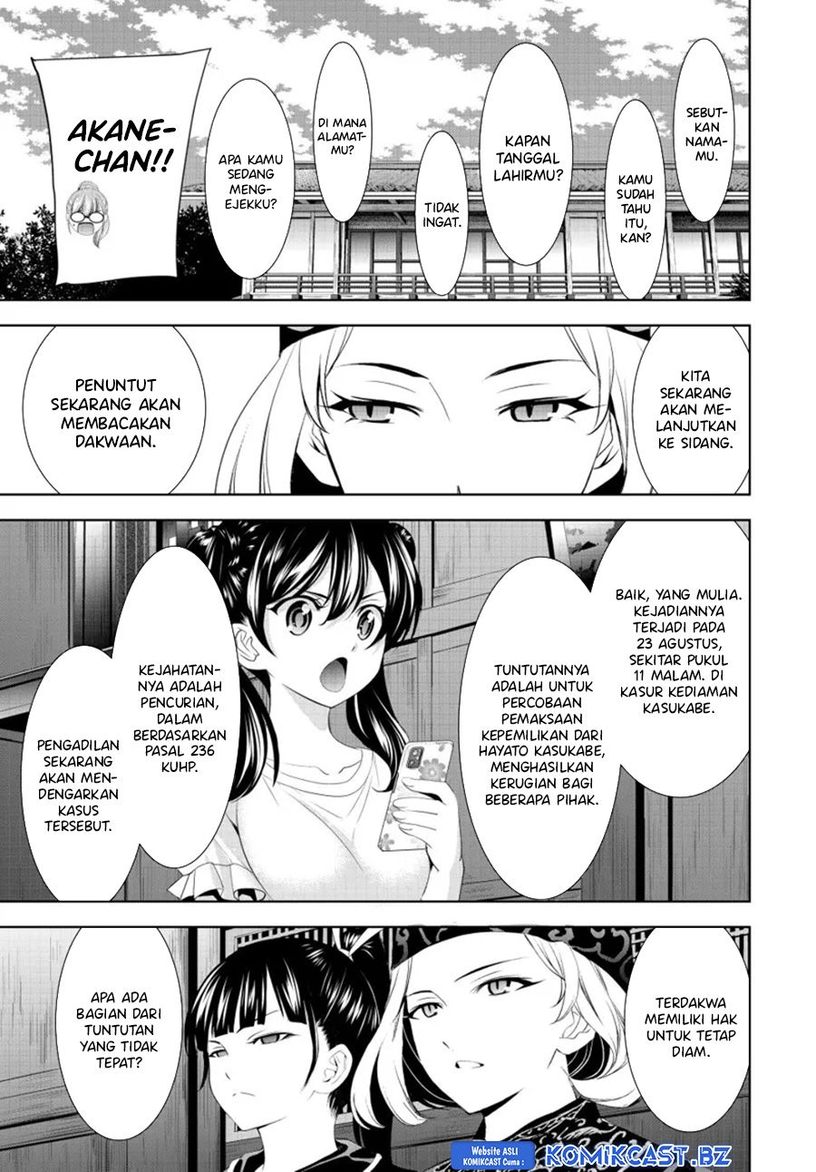 Chapter 165 - halaman 7
