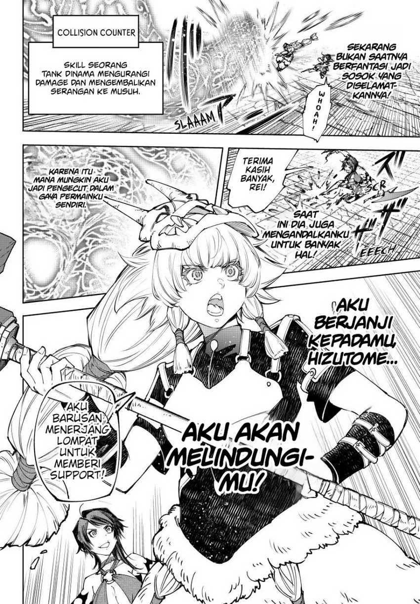Chapter 185 - halaman 10