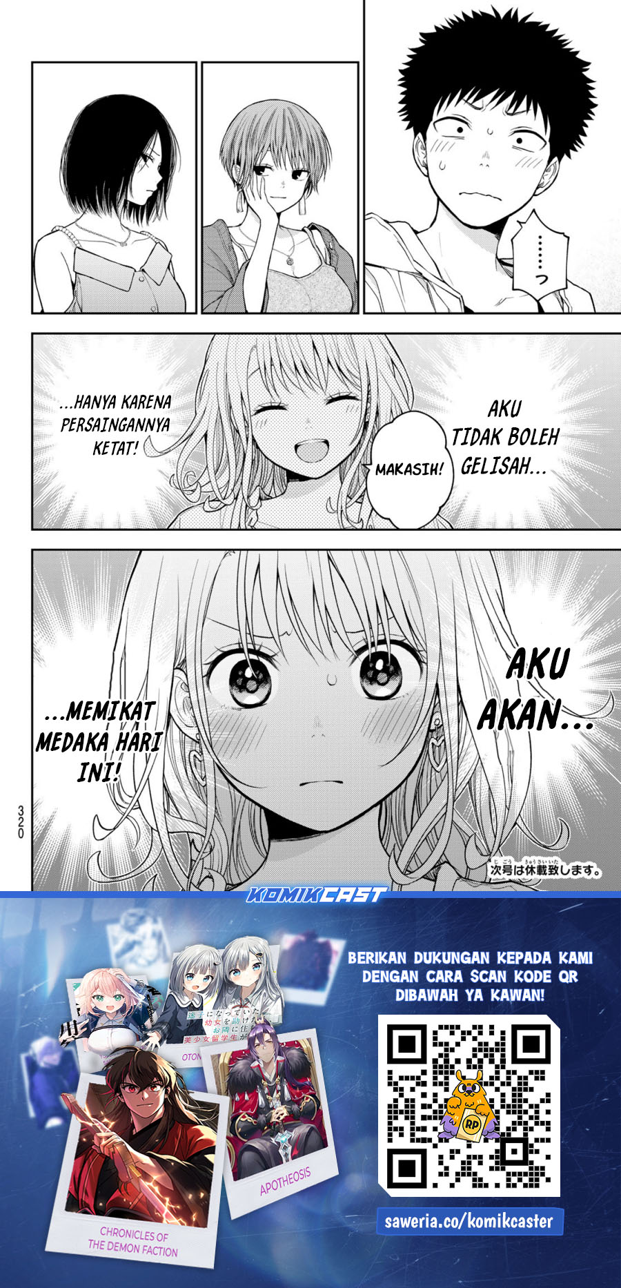 Chapter 156 - halaman 15