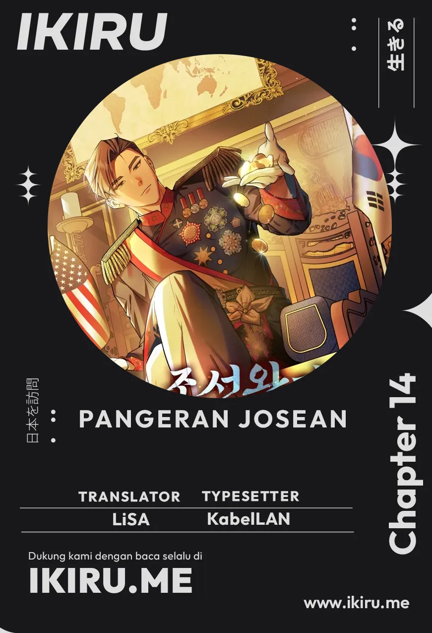 Chapter 14 - halaman 2