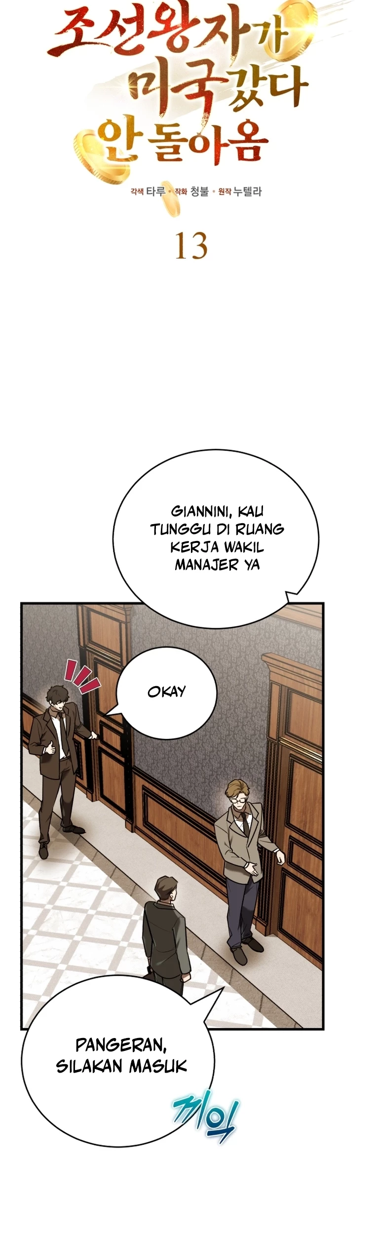 Chapter 13 - halaman 32