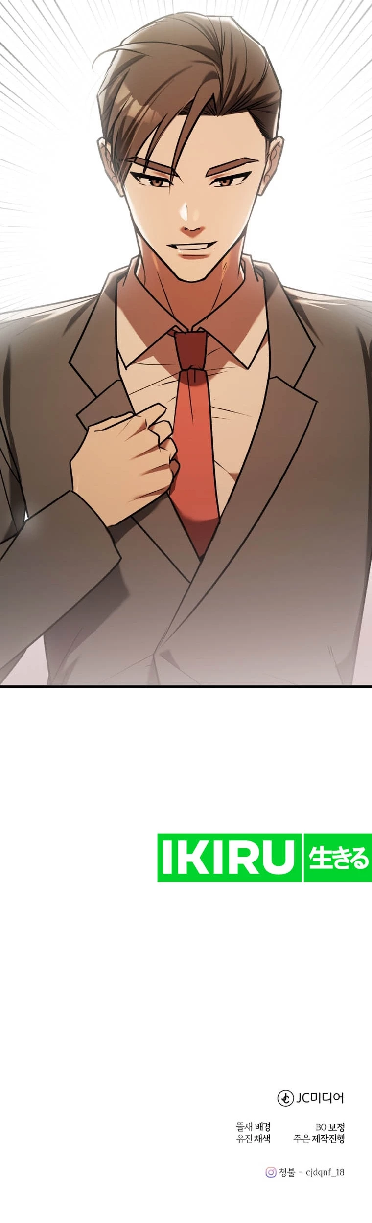 Chapter 12 - halaman 59