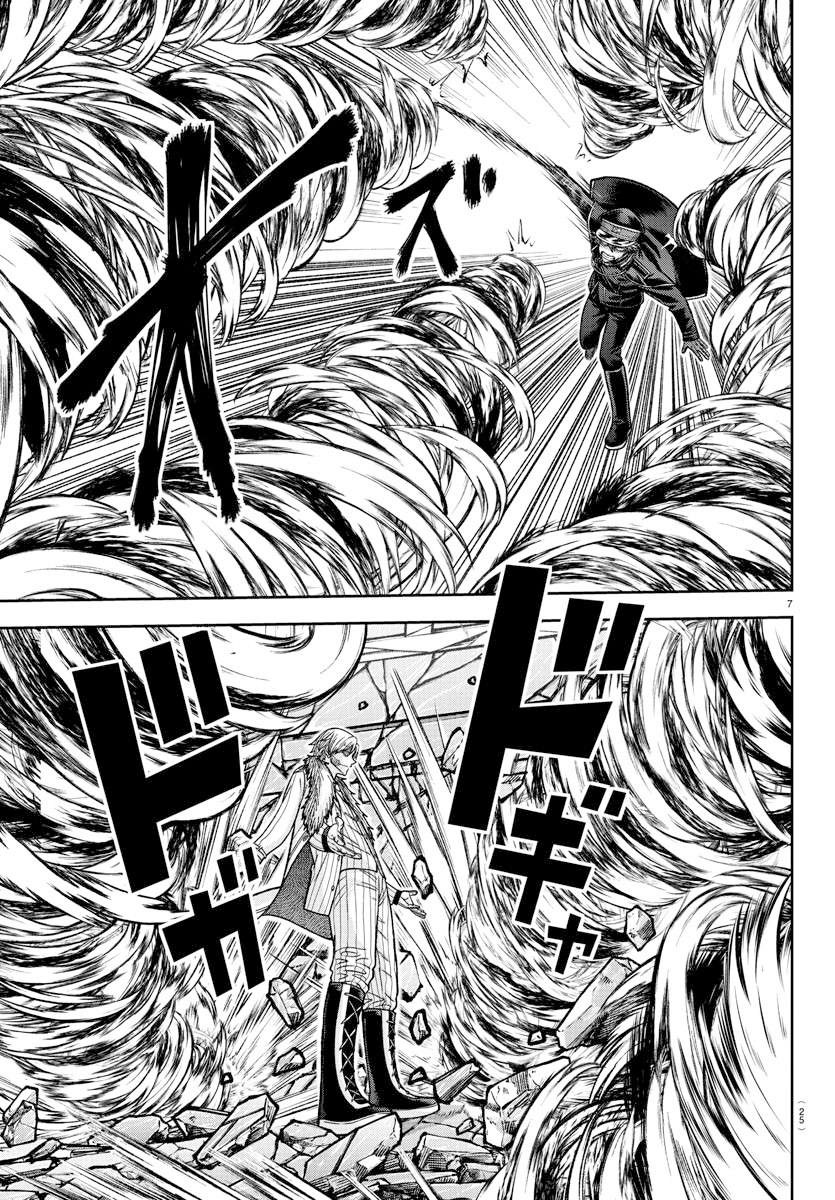 Chapter 134 - halaman 9