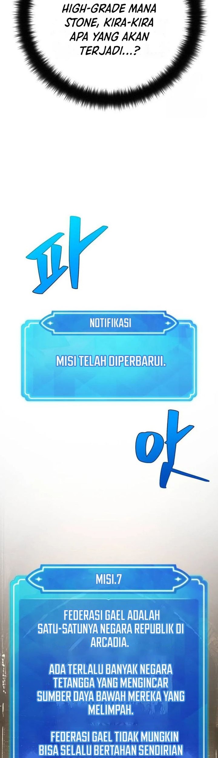 Chapter 121 - halaman 32