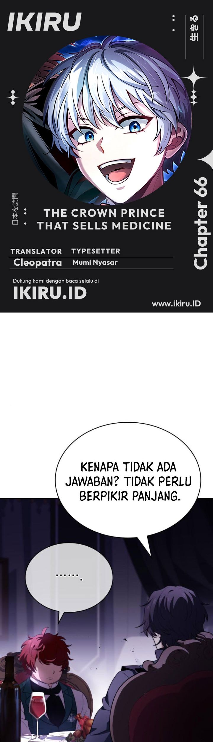 Chapter 66 - halaman 2