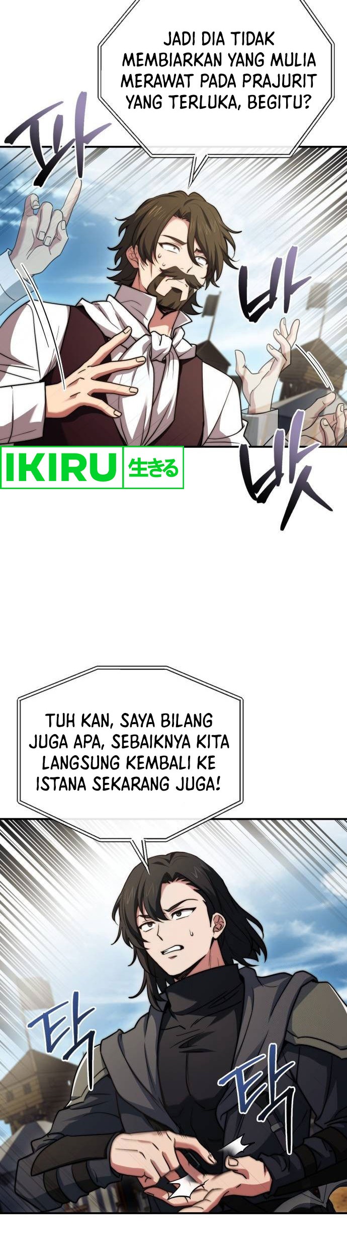 Chapter 65 - halaman 6