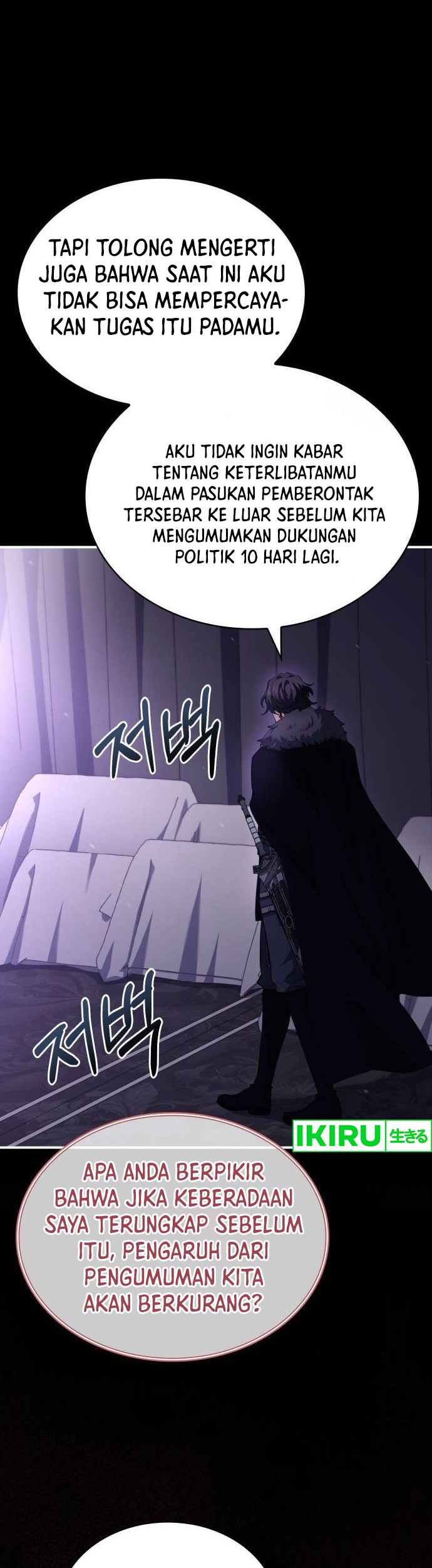 Chapter 65 - halaman 18