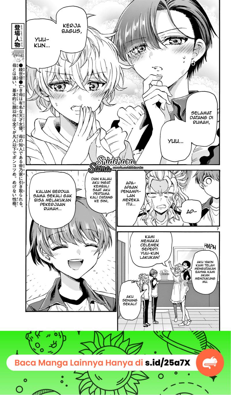 Chapter 28 - halaman 8