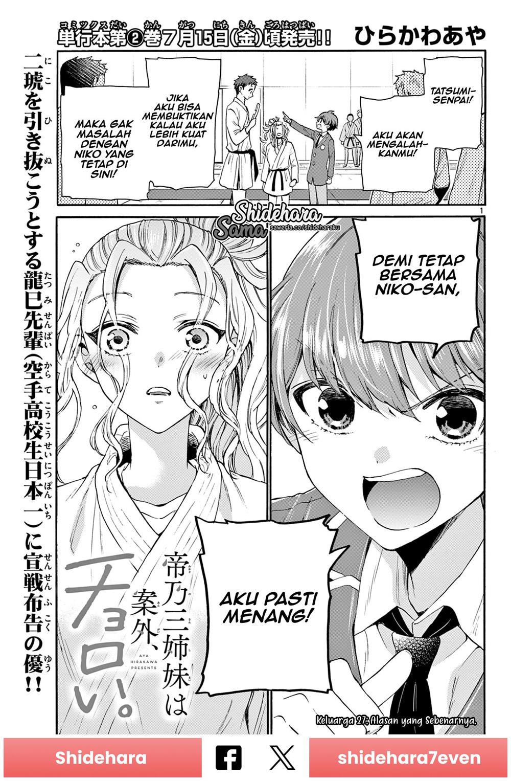 Chapter 27 - halaman 2