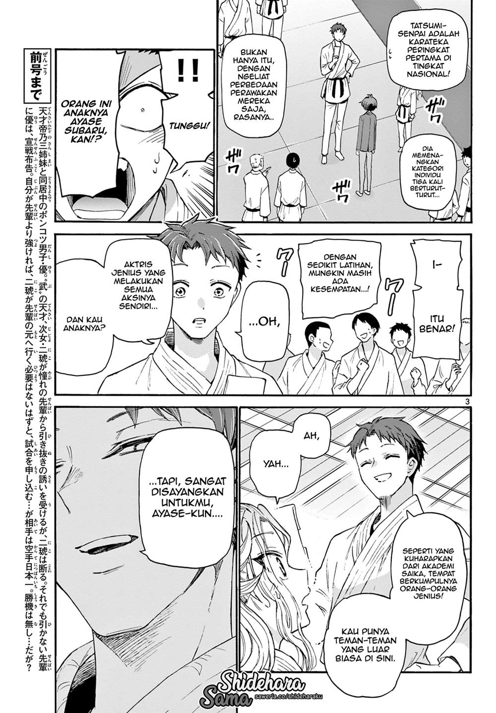 Chapter 27 - halaman 4
