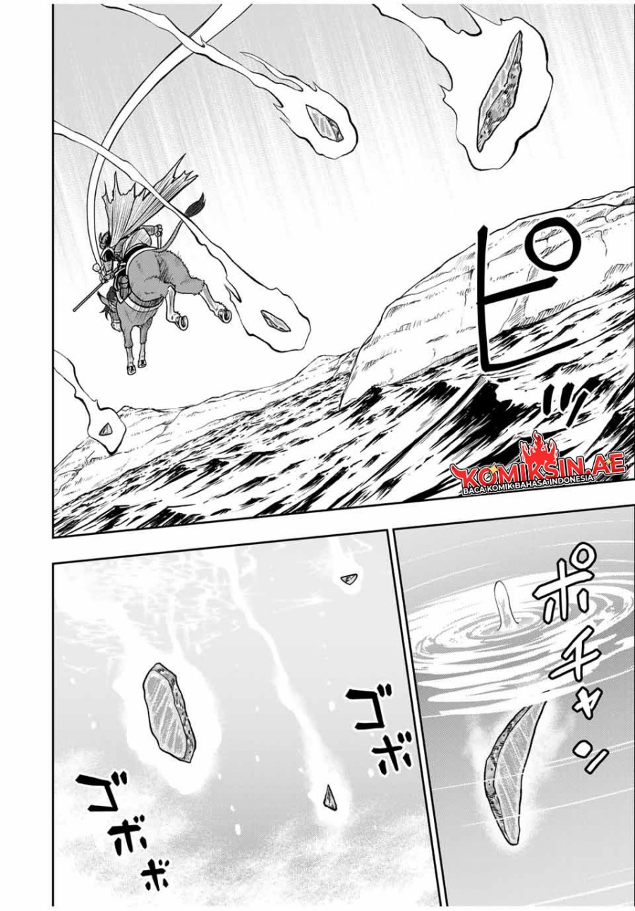Chapter 82 - halaman 12