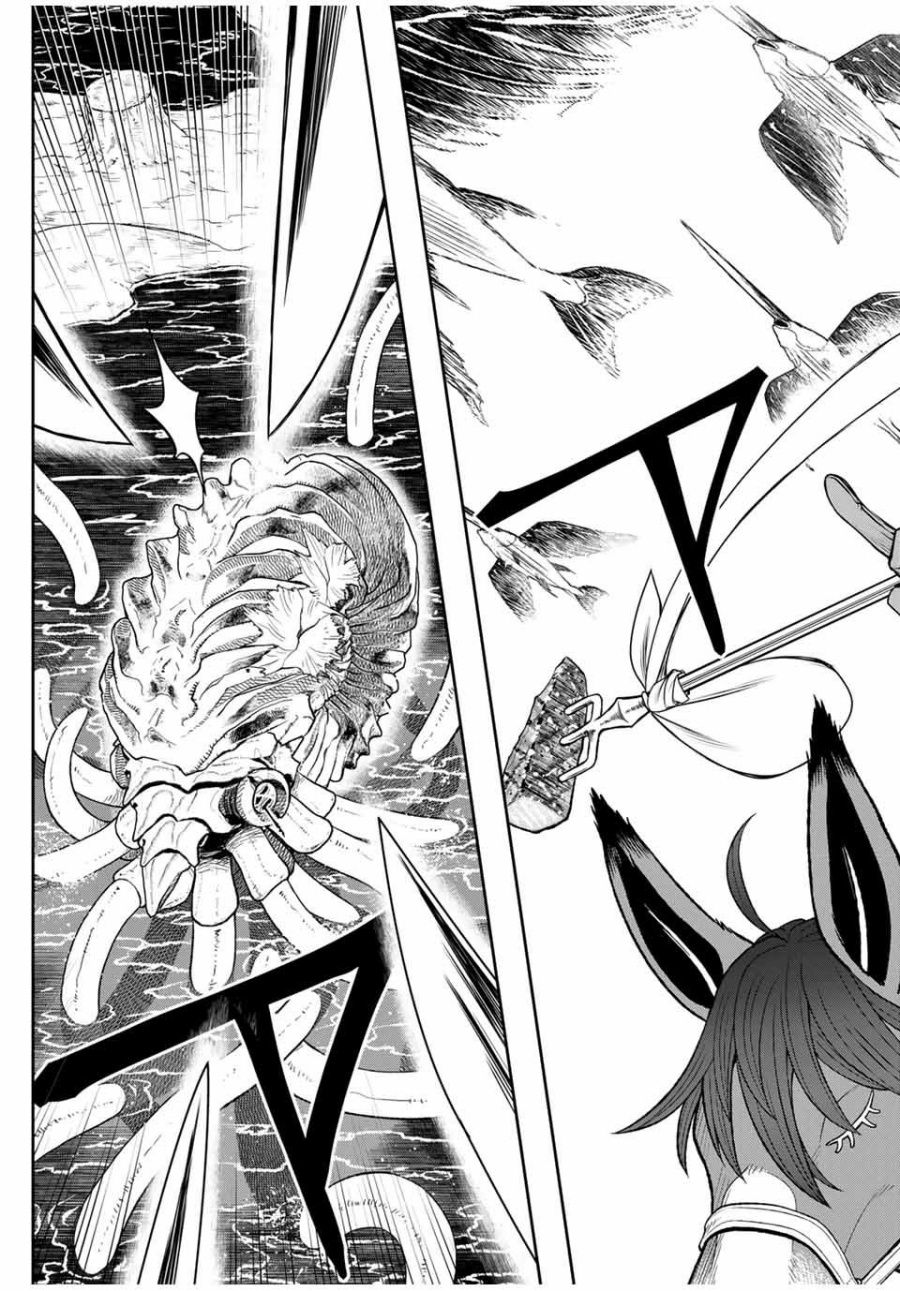 Chapter 82 - halaman 17