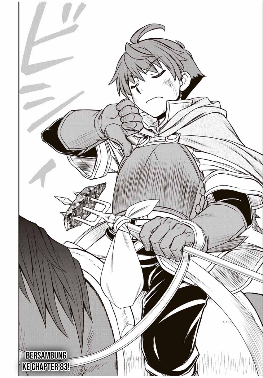Chapter 82 - halaman 24