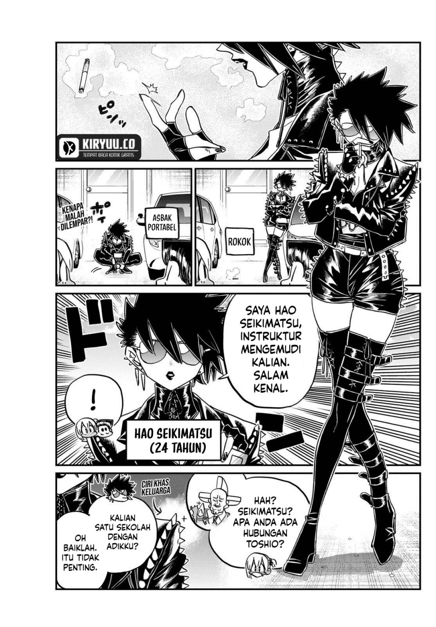 Chapter 489 - halaman 7