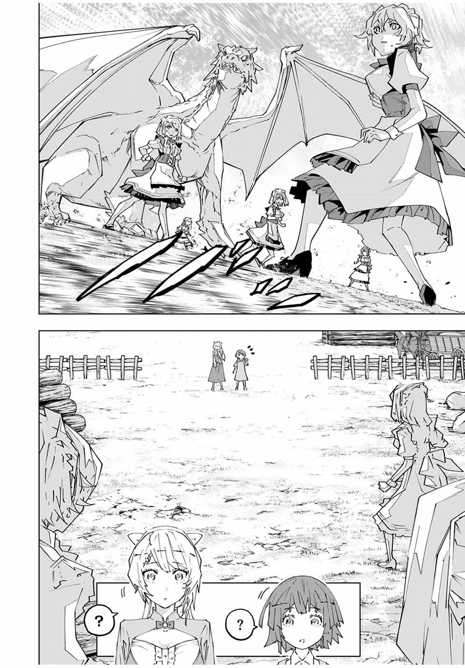 Chapter 152 - halaman 20