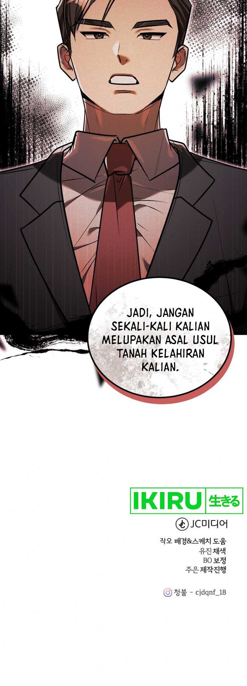 Chapter 17 - halaman 56