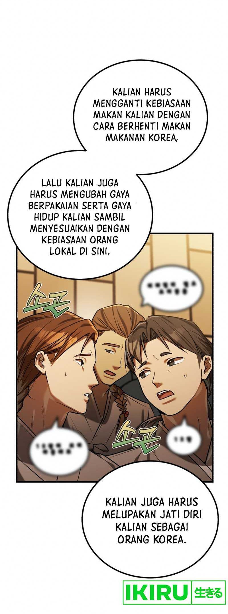 Chapter 17 - halaman 50