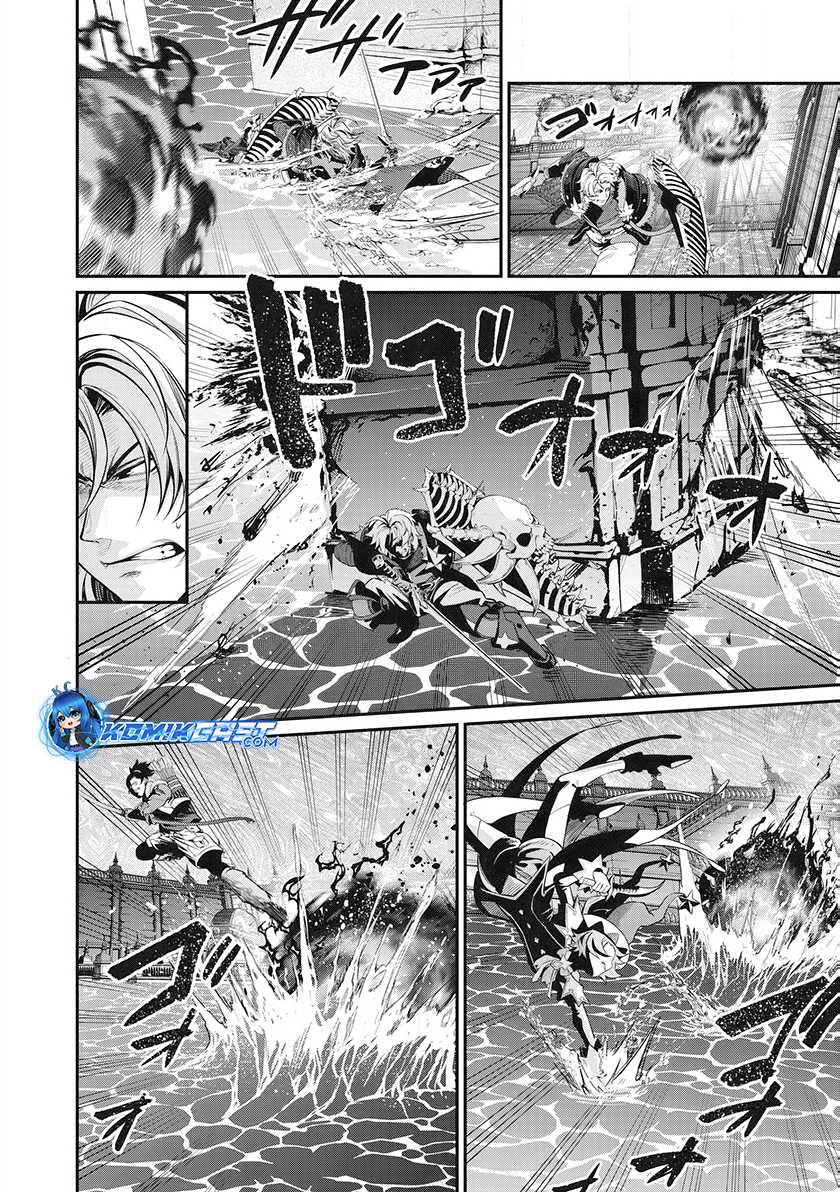 Chapter 100 - halaman 5