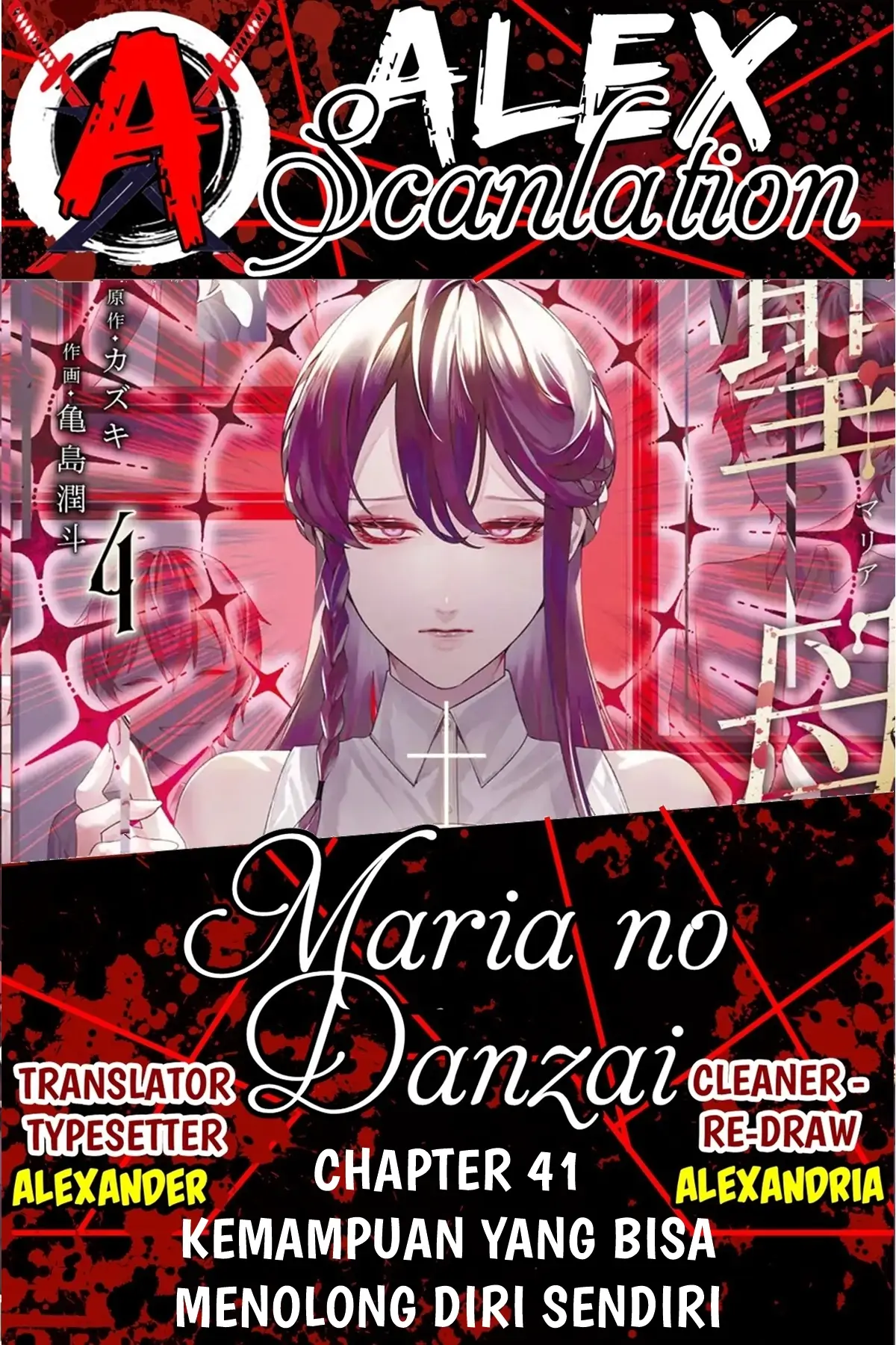 Chapter 41 - halaman 2