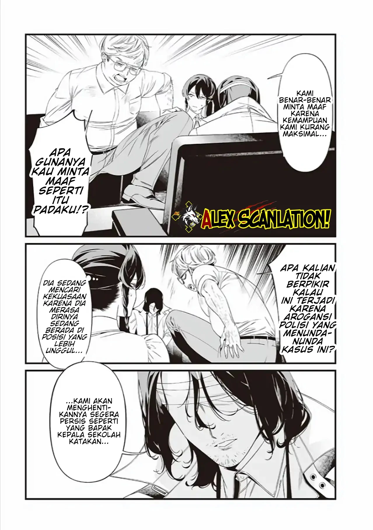Chapter 41 - halaman 14