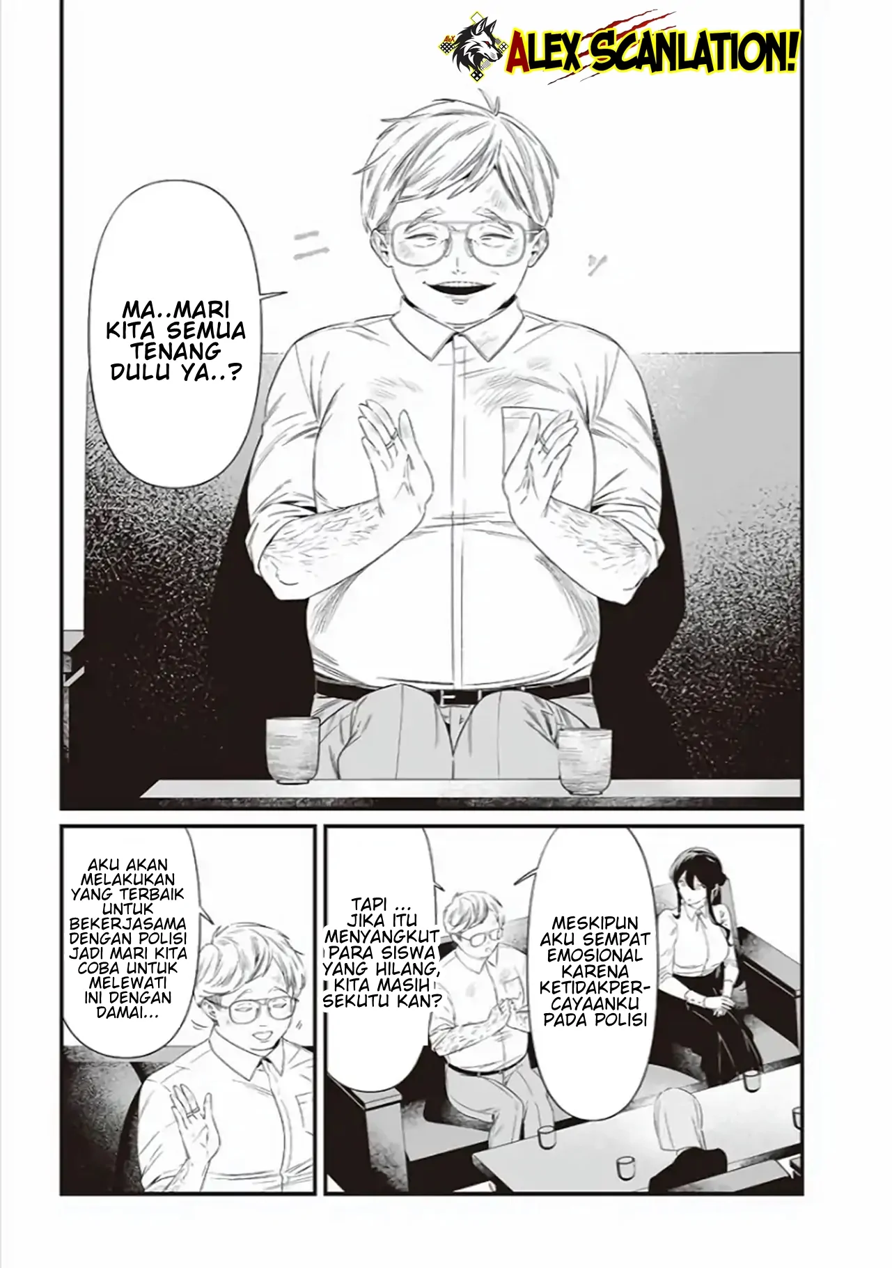 Chapter 41 - halaman 16