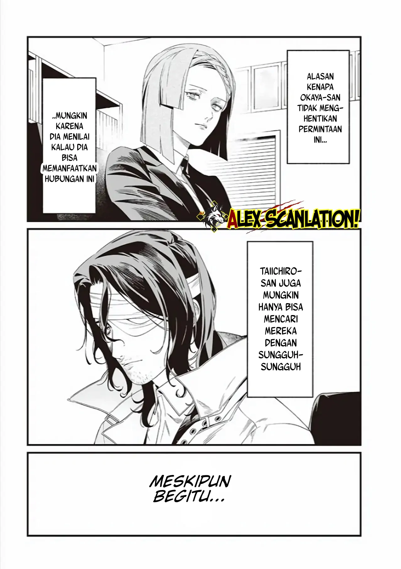 Chapter 41 - halaman 20