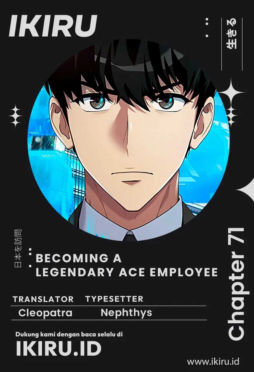 Chapter 71 - halaman 2