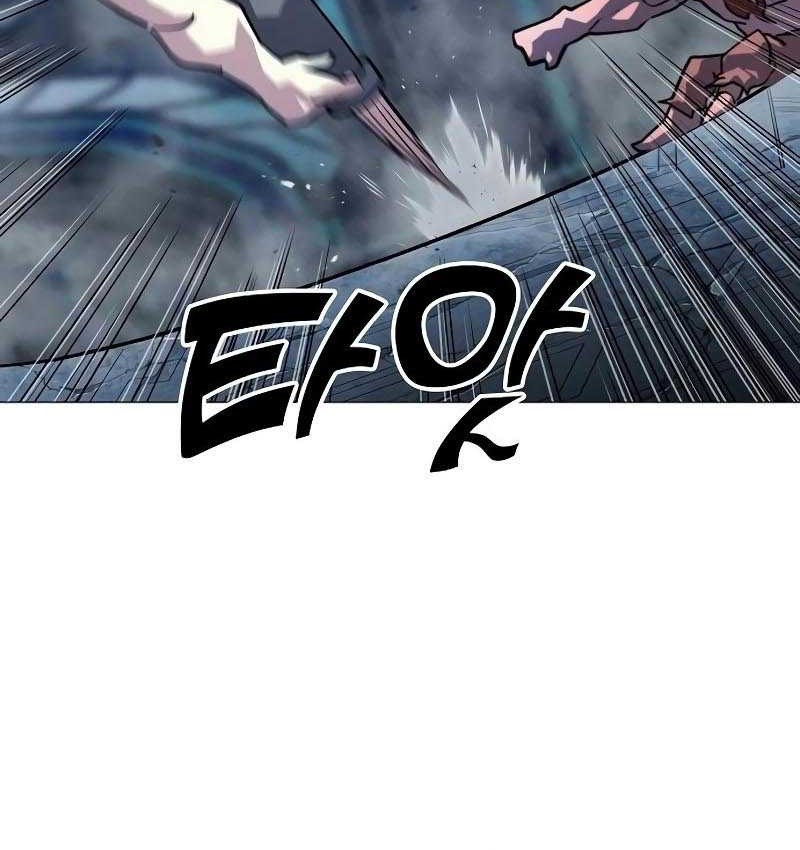 Chapter 16 - halaman 47