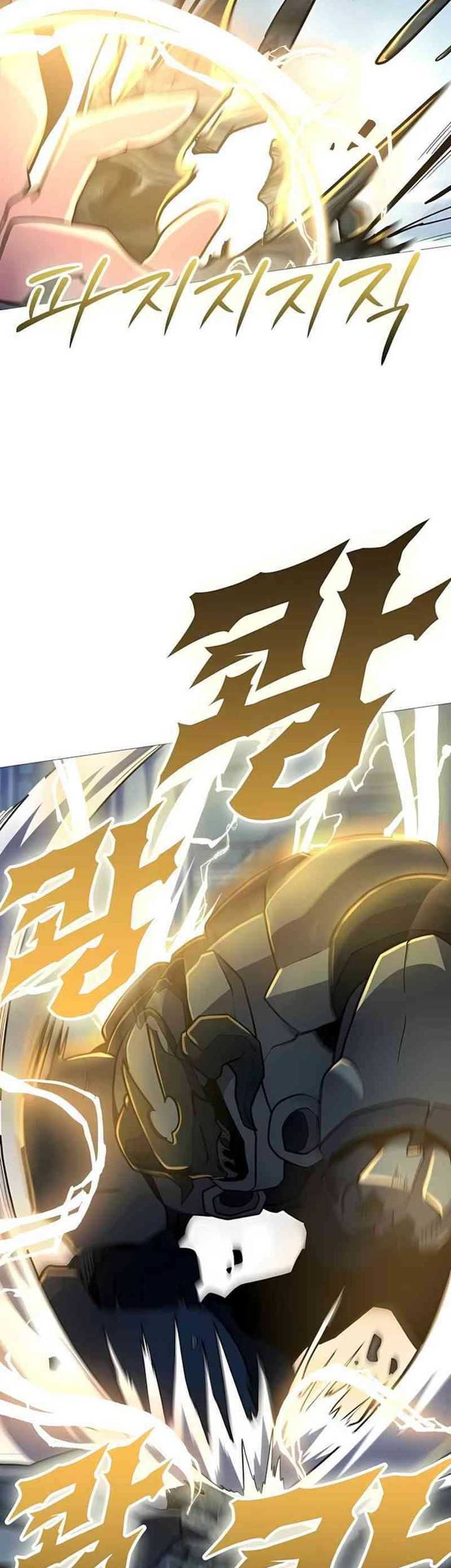 Chapter 11 - halaman 57