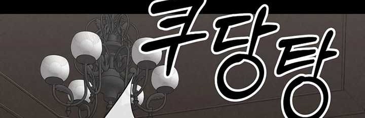 Chapter 12 - halaman 48