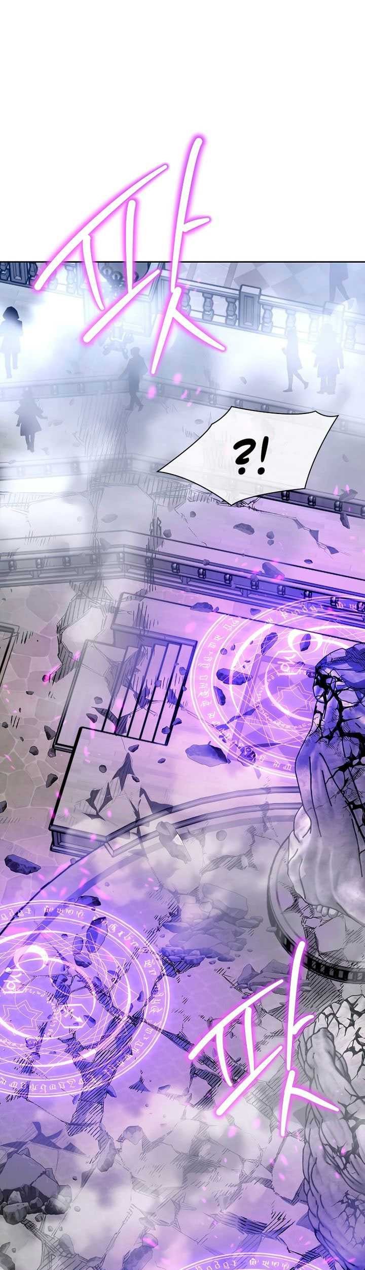 Chapter 7 - halaman 47